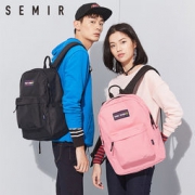 Semir 森马 韩版休闲双肩包