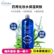 Esthe Dew 舒爽 滋润美白化妆水 蓝瓶 500ml *3件