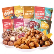 3日6点：iileven 年货坚果礼盒 1400g *2件