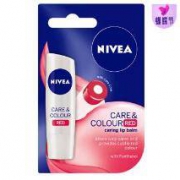 白菜价：妮维雅(NIVEA)漾彩芯润护唇膏 活力绯红 4.8G