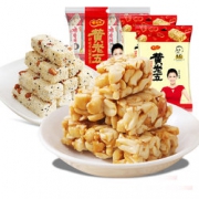 黄老五 原味花生酥/米花酥 526g