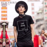 18新款，PEACEBIRD 太平鸟 男士纯棉印花短袖T恤
