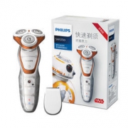 PHILIPS 飞利浦 电动剃须刀 星球大战系列刮胡刀 SW5700/07