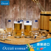 Ocean 无铅玻璃杯 290ml*6个装