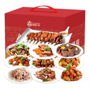 如意三宝 家庭聚餐半成品菜 10道菜 3450g