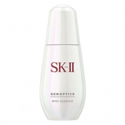 SK-II 肌因光蕴环采钻白精华露 50ml