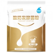 佰生优 进口10菌型 酸奶发酵菌粉 10g 单袋