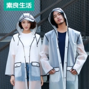 雨季方便出行~  出行单人旅游透明雨衣