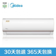 Midea 美的 KFR-26GW/WDBA3@ 大1匹 变频 智弧 冷暖空调