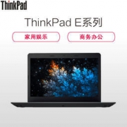 ThinkPad E470-1NCD14英寸笔记本电脑（I5-7200U 4G 500G 2G独显W10)
