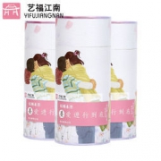 艺福江南 红糖姜茶100g*3罐