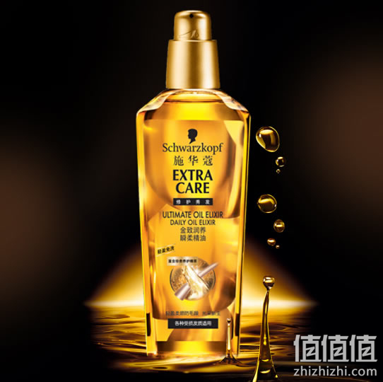 护发精油哪个牌子的好 10大护发精油品牌排行榜