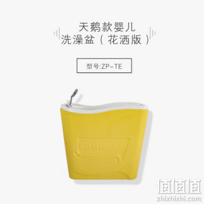婴儿游泳池什么牌子好 10大婴儿游泳池品牌排行榜