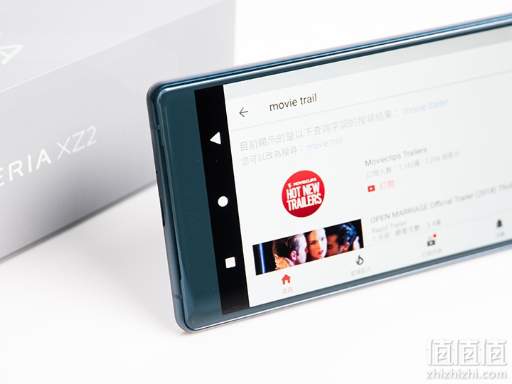 Sony 索尼 Xperia XZ2 手机测评，和S9+ 拍照对比
