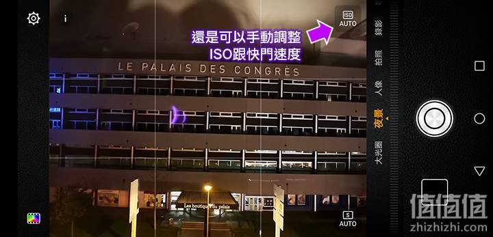 华为P20 Pro 夜景试拍，不愧是徕卡三摄，效果惊人！