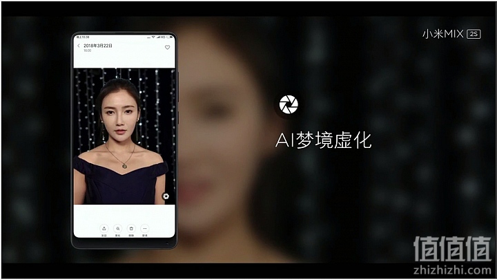 开箱