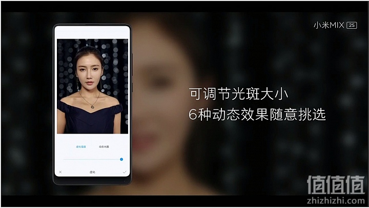 开箱