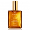 馥绿德雅（Rene Furterer）五重多效护理油 50ml