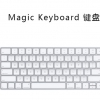苹果无线蓝牙键盘 Magic Keyboard