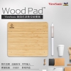 优派数位绘图板 WoodPad
