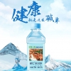 名仁苏打水 375ml*24瓶