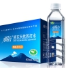 水易方克东天然苏打水 500ml*20瓶