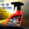 快美特驱水型防冻玻璃水 2L
