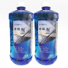 3M通用型玻璃水 2L*2瓶