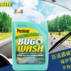 百适通特效除虫渍玻璃水 3.78L