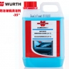 伍尔特汽车防冻玻璃水 2L