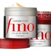 资生堂FINO渗透柔顺护发膜 230g*2