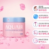 水之密语靓彩染烫修护精华发膜 200g