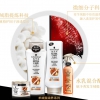施华蔻羊绒脂滋养发膜 150ml
