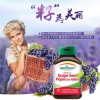 健美生葡萄籽浓缩复合片 60片