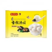 湾仔码头 香糯汤圆 黑芝麻核桃口味  538g （28只） *10件