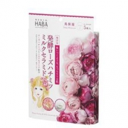 凑单品：HABA 玫瑰蜂蜜牛奶神经酰胺 高保湿面膜 5片