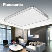 Panasonic 松下 HHLAZ4008 固定式吸顶灯 70W *2件
