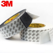 3M 白色双面胶 5米*1.5厘米*1毫米