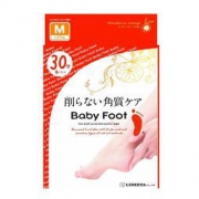 Baby Foot 简易足膜 30分钟类型