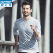 DECATHLON 迪卡侬 KALENJI LS TS 男款运动长袖T恤    59.9元包邮