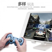 迪斯意 手机/平板支架