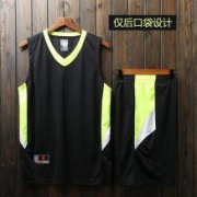 赛高 篮球服套装