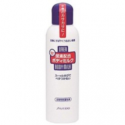 SHISEIDO 资生堂 尿素身体乳 150ml