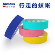 会行走的蚊帐！德国 安慕斯 Anmous 婴儿驱蚊手环 20条