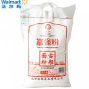 历史低价、限地区： GU CHUAN 古船 富强粉 5kg 10元，可买多件