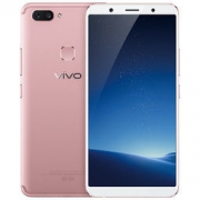 vivo X20 4GB+64GB 玫瑰金 全网通4G手机 全面屏