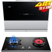 VATTI 华帝 天镜系列 CXW-248-i11091+i10046B 烟灶套装
