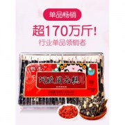 鹤王 阿胶固元膏 520g