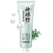 京润珍珠 舒洁护龈牙膏120g