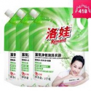 洛娃 富氧净多功能 低泡洗衣液 2kg*3袋